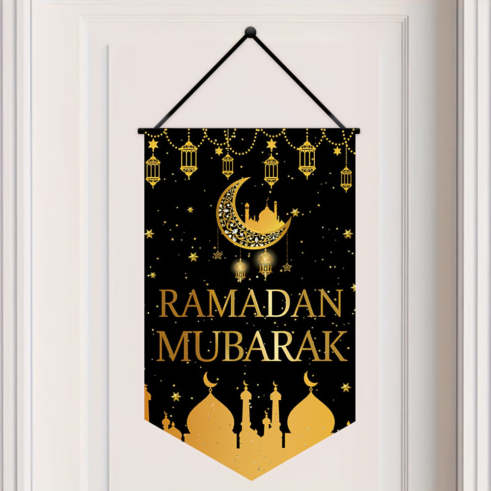 1pc Eid Mubarak Triangular Banner - 49.78cm x 29.97cm