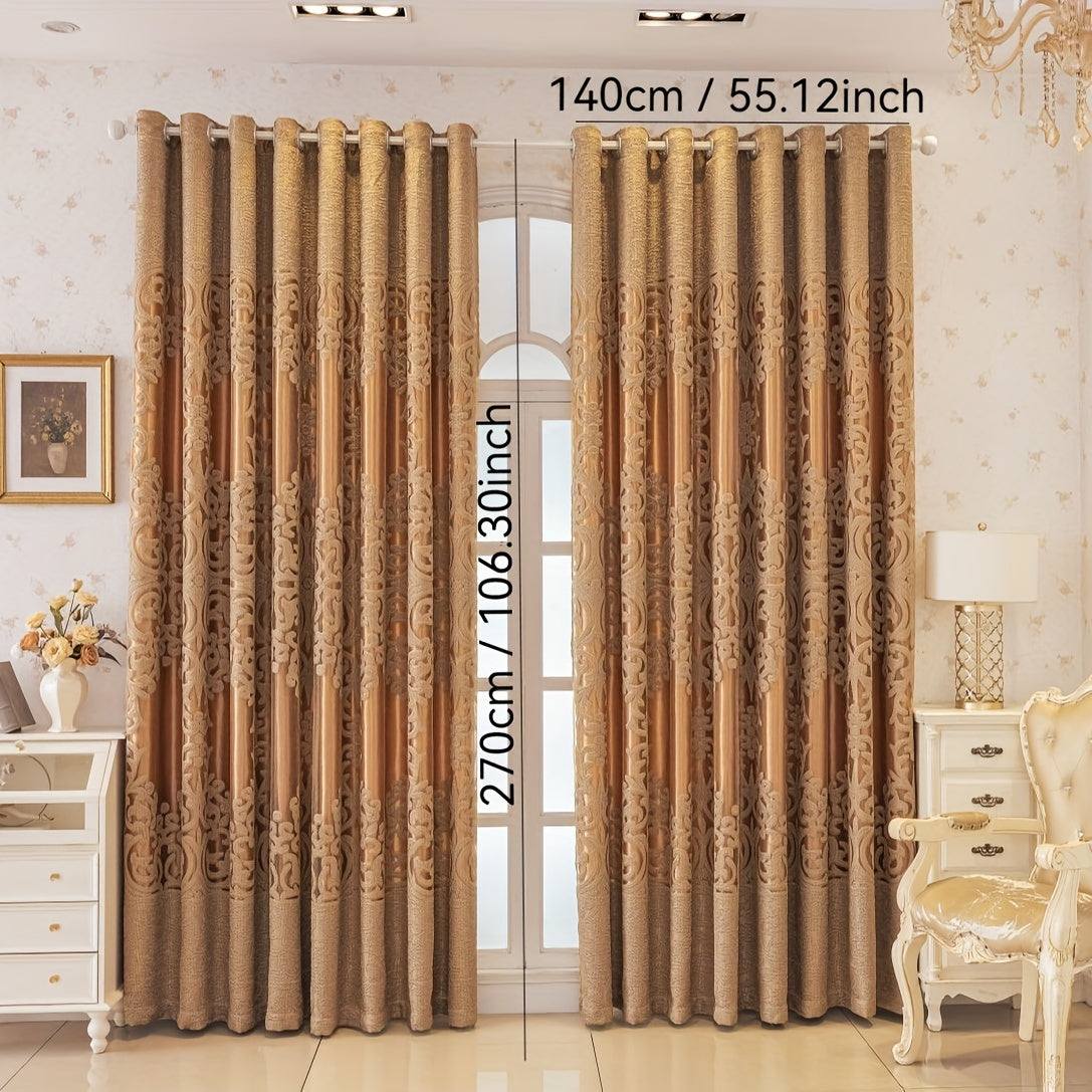 2pcs Double-Layer Shading Curtain