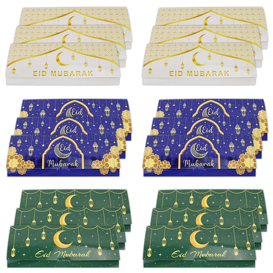 Eid Mubarak Envelopes Gift Bag Money Card Holder