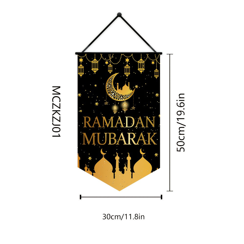 1pc Eid Mubarak Triangular Banner - 49.78cm x 29.97cm